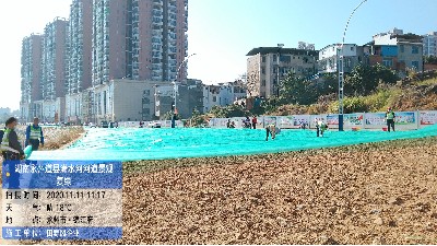 湖南永州道縣瀟水河景觀復綠工程正式啟動