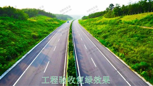 江肇高速四會(huì)段公路邊坡修復(fù)工程